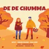 About De De Chumma Song